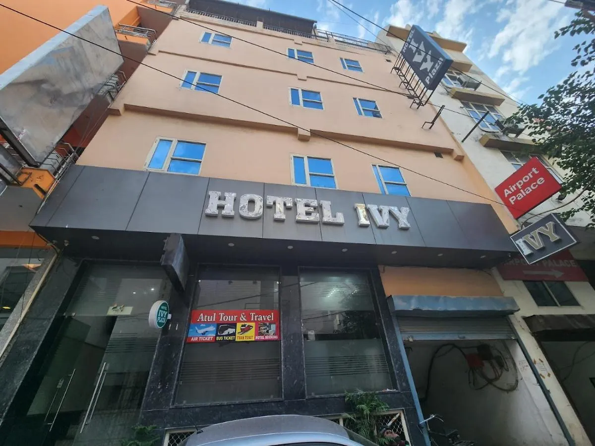 Airport Hotel Ivy With Free Airport Transfr New Delhi